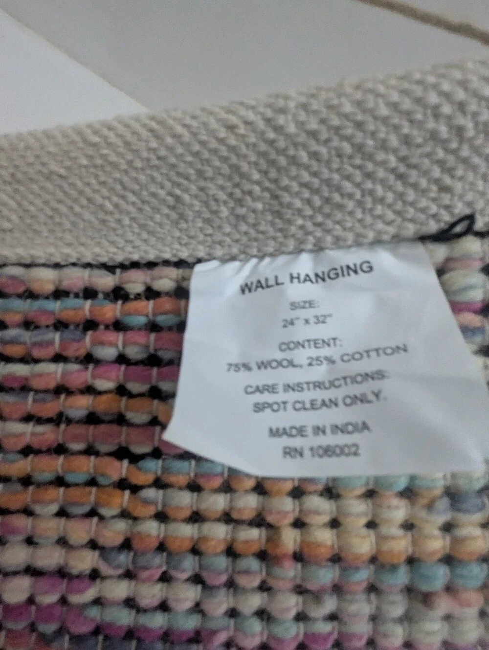 Homegoods handwoven multicolor